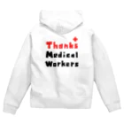 麦畑のThanksMedicalWorkers[医療従事者に感謝します] Zip Hoodie