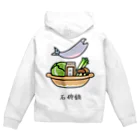 脂身通信Ｚの石狩鍋 Zip Hoodie