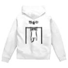 麦畑の懸垂猫 Zip Hoodie