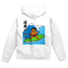 麦畑の波乗り力士 Zip Hoodie