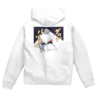 オレンジ☆パインのうさ子（ブロックパーリナイ） Zip Hoodie