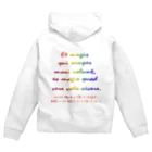 でおきしりぼ子の実験室のEt magis qui semper mori volunt, eo magis quod vere volo vivere. Zip Hoodie