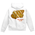 脂身通信Ｚのスモークチキン(レッグ） Zip Hoodie