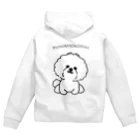 Wans Joie/ワンズジョワのふわもこ犬② Zip Hoodie