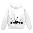 猫とやっし～ぃのアレコレの玄関開けたらいつもこう！ Zip Hoodie