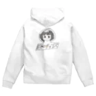 ひろ と ゆいの昭和ポップス♡ Zip Hoodie