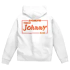 Johnnyのチームジョニー ジップパーカー