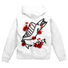 くせものや のののミズウオ　 Zip Hoodie