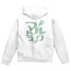 marutruckのマルトラック Zip Hoodie