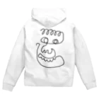 リゲル≒アルゲバルのヒカソ2 Zip Hoodie