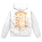 ナタベトミヲのオレンジクリームソーダ Zip Hoodie