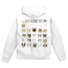 みきぞーん｜保護猫 ミッキー画伯と肉球とおともだちのミッキー画伯と仲間たち Zip Hoodie