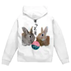 うさぎのうみちゃんねるショップのずっともうさぎ-うさぎのりん＆うみ Zip Hoodie