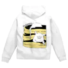 前髪ぱっつん◆SUZURI店の豚パンケーキ Zip Hoodie