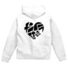 @くろみとのお店のメンヘラ注意!! Zip Hoodie