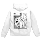 ナチュラルサトシのめへの痛み Coming Soon! Zip Hoodie