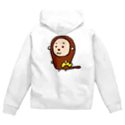 りさポンショップのおちゃーるDEござーい Zip Hoodie