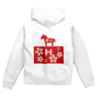 HARUnoSAKURAのHARUnoSAKURA『H』 Zip Hoodie