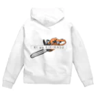 itsumokotsumoの背中にチェーンソー Zip Hoodie