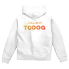 TODOQ（トドキュー）のTODOQロゴ グラデーション ジップパーカー