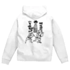 ボンバーズの下山田芸能保存会 Zip Hoodie