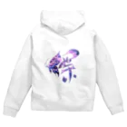 Kanji(感じ)るartの漢字アート(蝶)夜桜🌸 Zip Hoodie