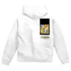 ゆっきゃーな👼のふーん、おなすじゃん🍆 Zip Hoodie