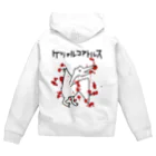 くせものや のののケツァルコアトルス Zip Hoodie