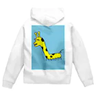 どうぶつくみあいのソレハキリン Zip Hoodie