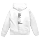 ケミカルシュガーオーバードーズの背景なしツリーモニター Zip Hoodie