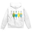 鳥美術部のトリ絵の具　セキセイインコセット Zip Hoodie