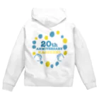 かがやき株式会社のかがやき20周年記念グッズ Zip Hoodie