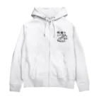 幸うさ.comの税金にころされる。 Zip Hoodie