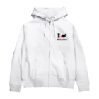 性帝☆PROJECTの性帝恋愛、精力上昇グッズ Zip Hoodie