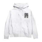 おもちFactoryのサッカーしたい！ Zip Hoodie