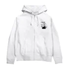 ミナミコアリクイ【のの】のやすんだえらい【ミナミコアリクイ】 Zip Hoodie