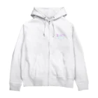 きゅるきゅるうさぎのおみせやさんのねんねしなうさぎ Zip Hoodie