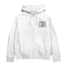 完走したい檸檬の走れ！#はたらく栄養士 Zip Hoodie