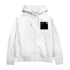 FPもとこの世界一簡潔な経済用語解説「ブロックチェーン編」 Zip Hoodie