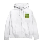 yuhi04のフルーツバーを食べる猿 Zip Hoodie