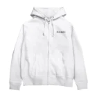 ぺんぎん24の霊長類最弱(ブラック) Zip Hoodie