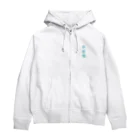 143000の小白竜 Zip Hoodie