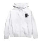 みんく工房の超男パーカー Zip Hoodie