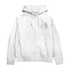 Notalone0705のI won`t lose at all Zip Hoodie