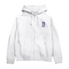 不死奇ヨンシィ✋👲🤚の徳ポカード Zip Hoodie