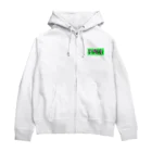 おいしい中国の羊肉串 Zip Hoodie