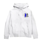 あめ。のおさかな Zip Hoodie