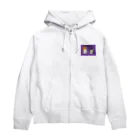 ないものねだりのハロウィンたまごと強がリス(紫) Zip Hoodie