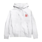 _-_-_の【怒】  1文字グッズ Zip Hoodie