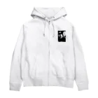 Haru Shopの考える学生 Zip Hoodie